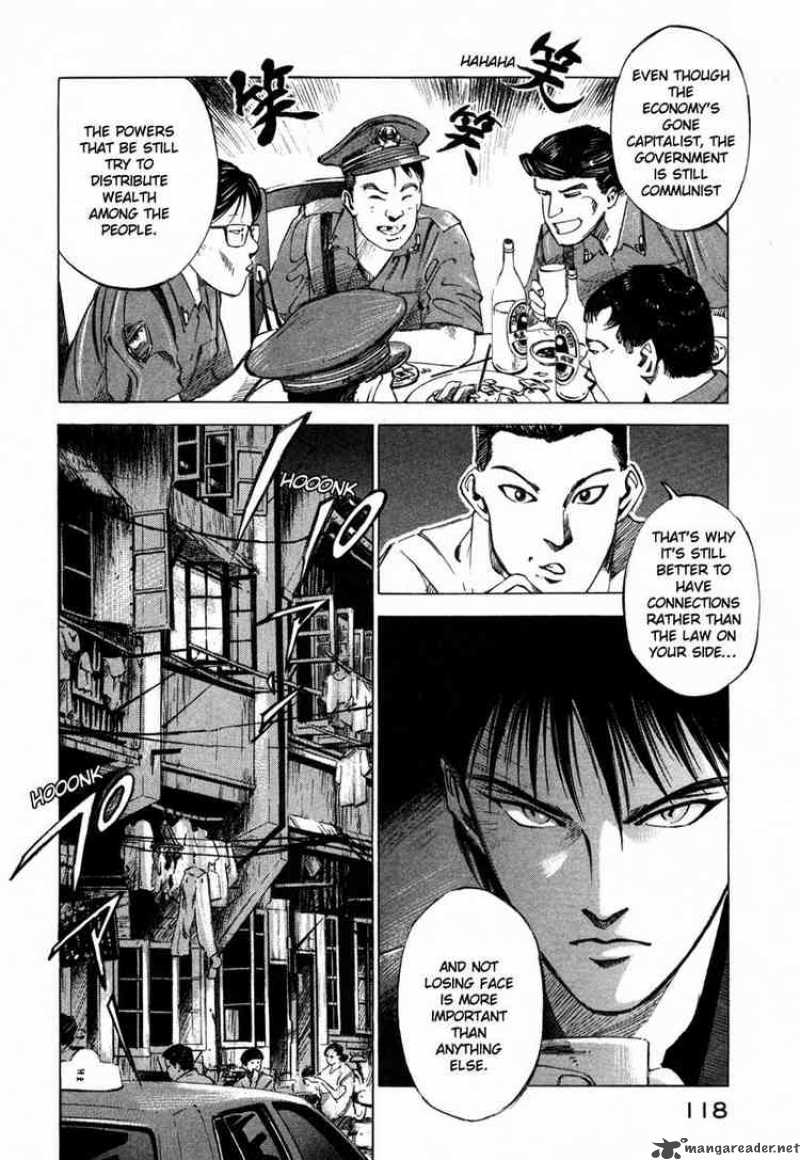Jiraishin Chapter 28 Page 36