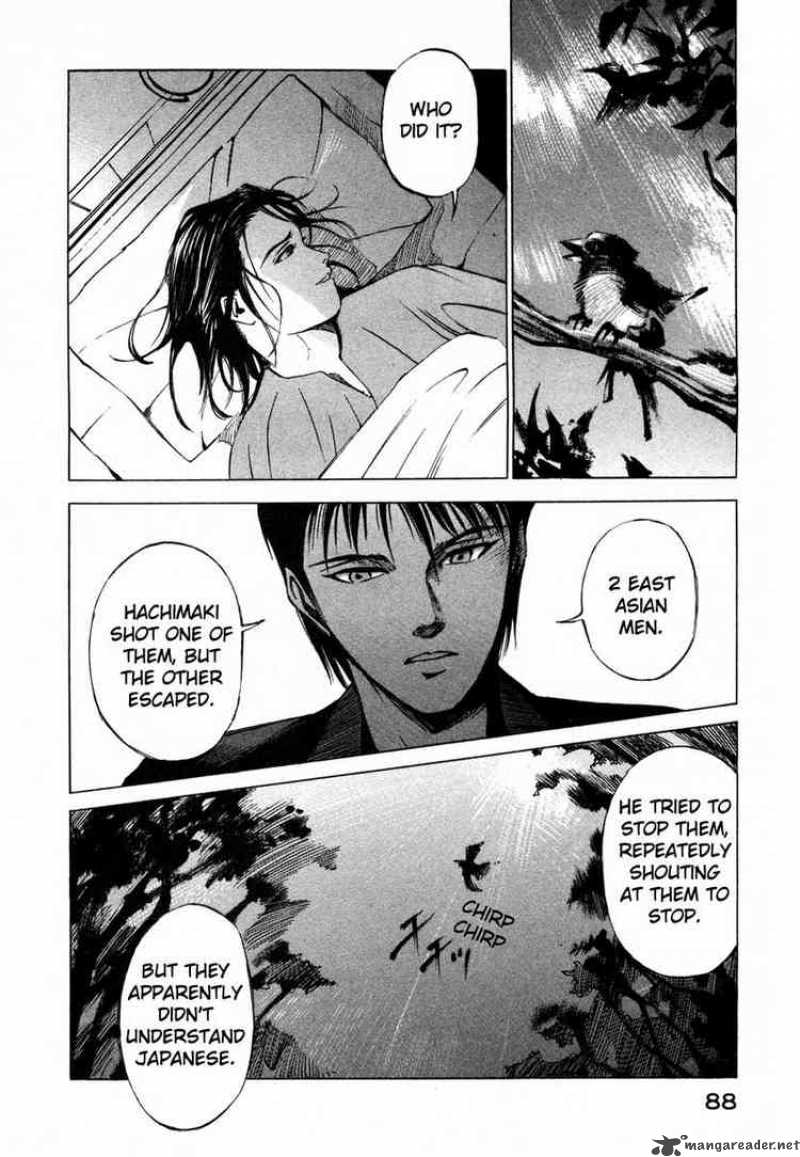 Jiraishin Chapter 28 Page 7