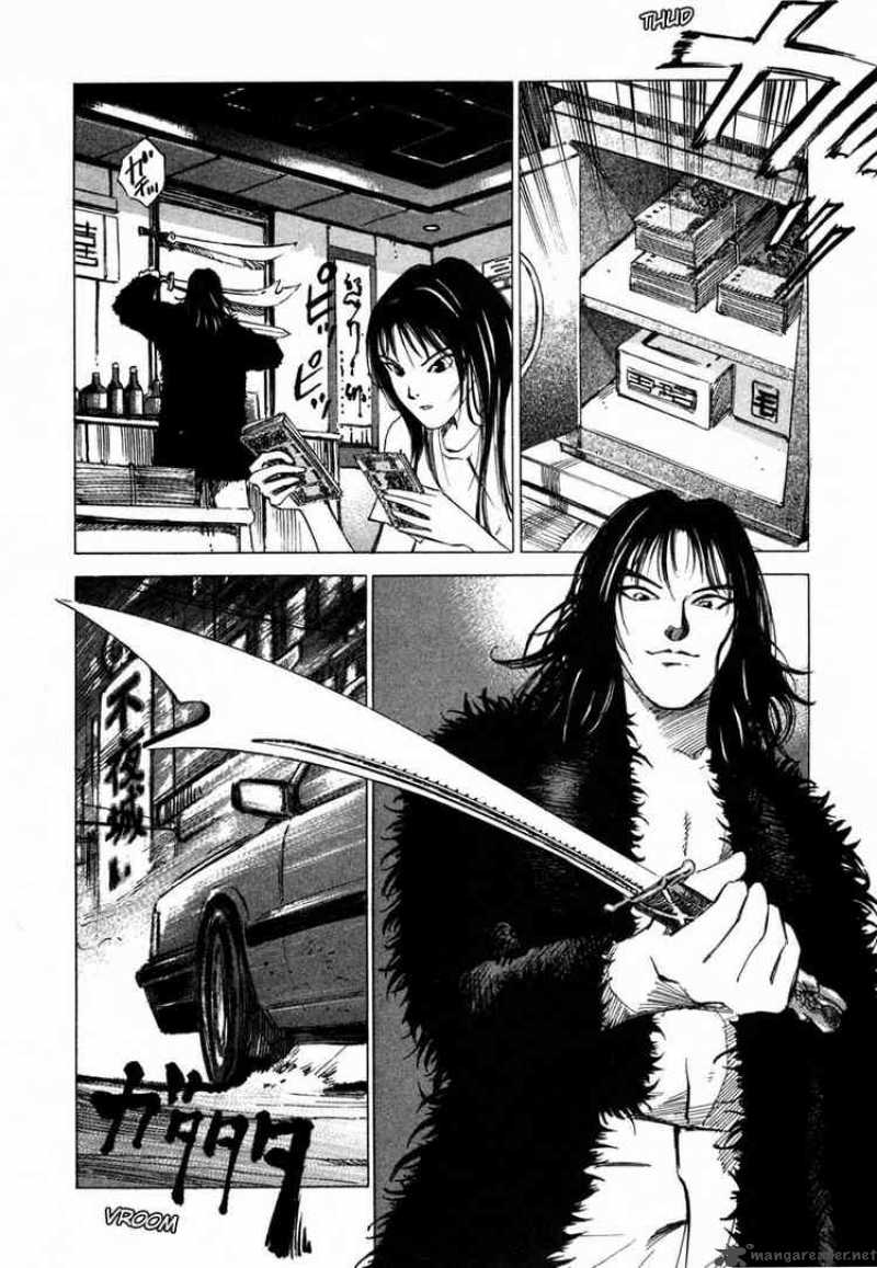 Jiraishin Chapter 29 Page 23