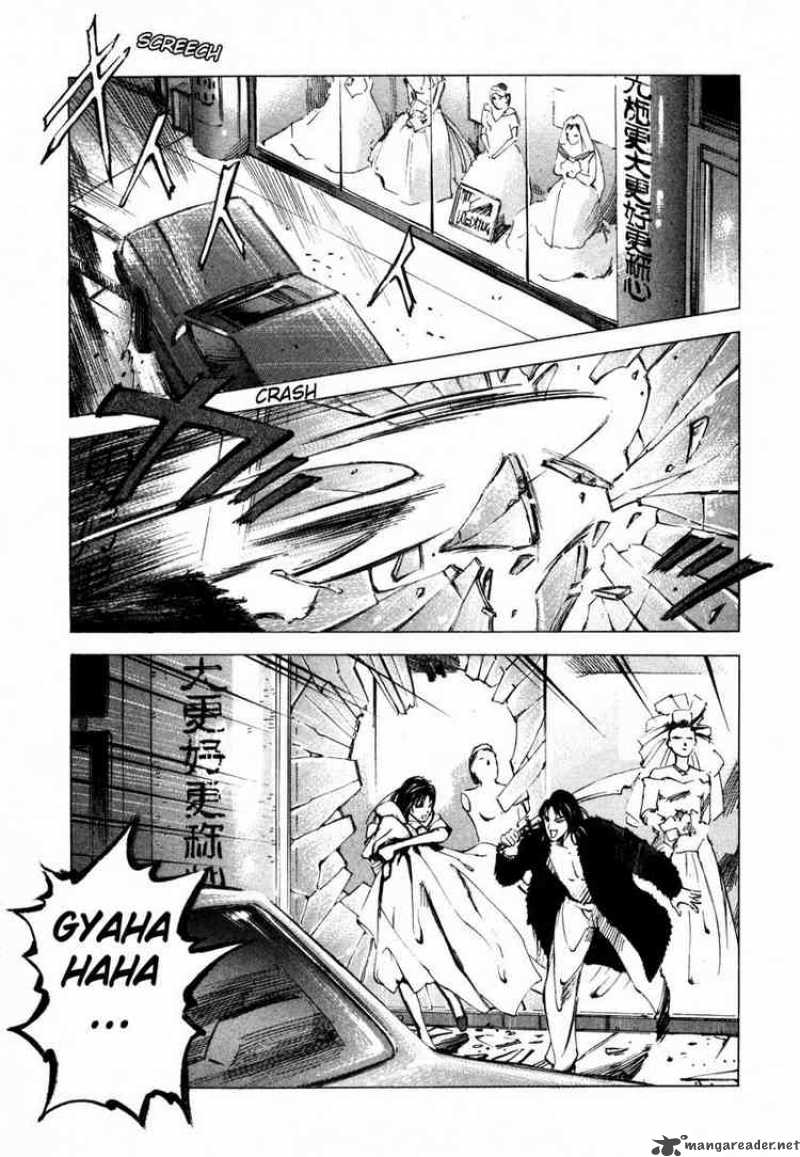 Jiraishin Chapter 29 Page 24