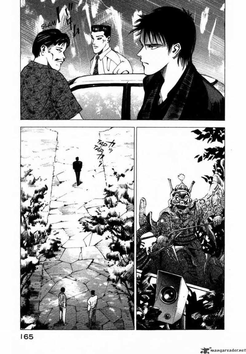 Jiraishin Chapter 29 Page 31