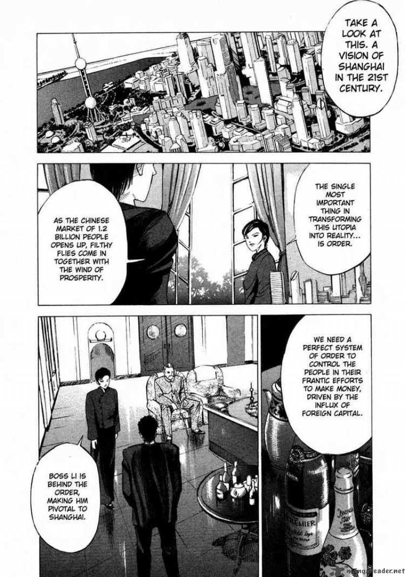 Jiraishin Chapter 29 Page 34