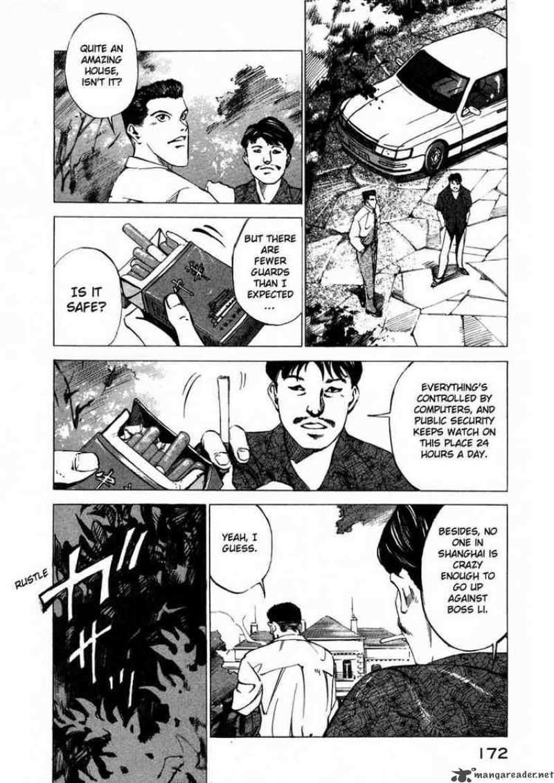 Jiraishin Chapter 29 Page 38