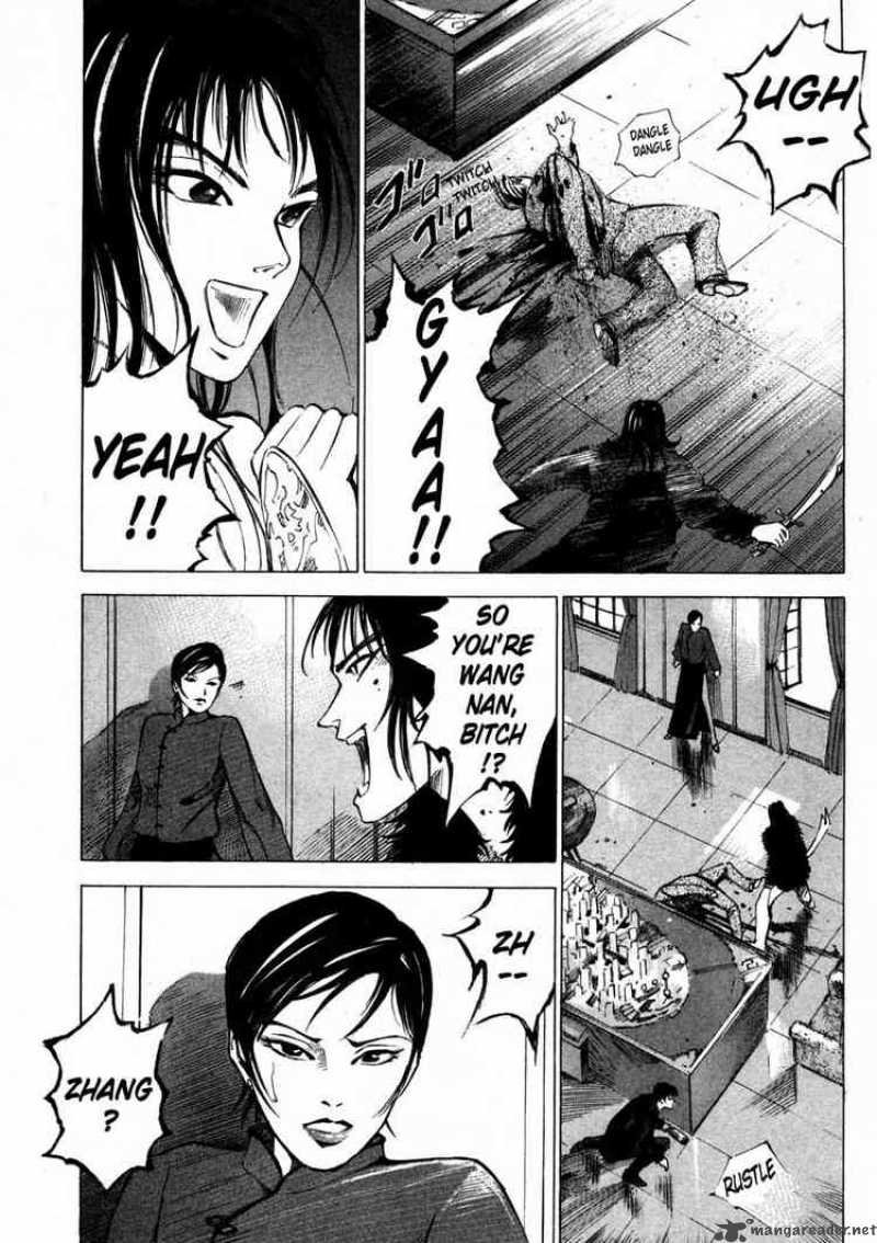 Jiraishin Chapter 29 Page 48