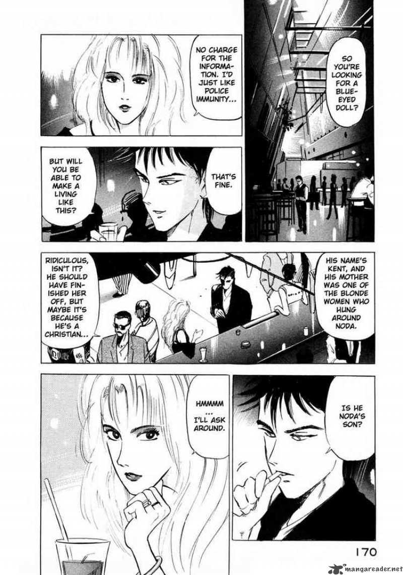 Jiraishin Chapter 3 Page 10