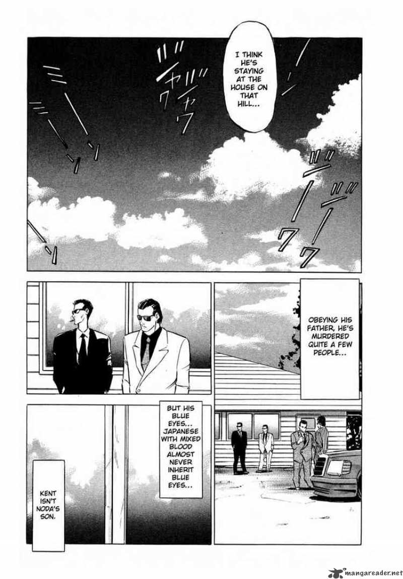 Jiraishin Chapter 3 Page 11