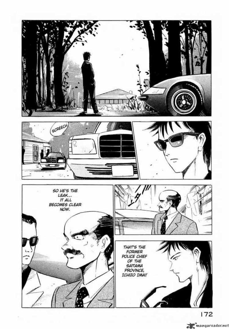 Jiraishin Chapter 3 Page 12