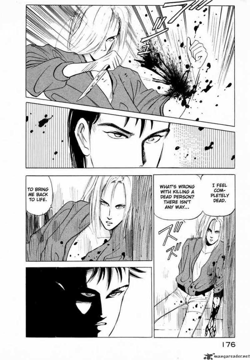 Jiraishin Chapter 3 Page 16