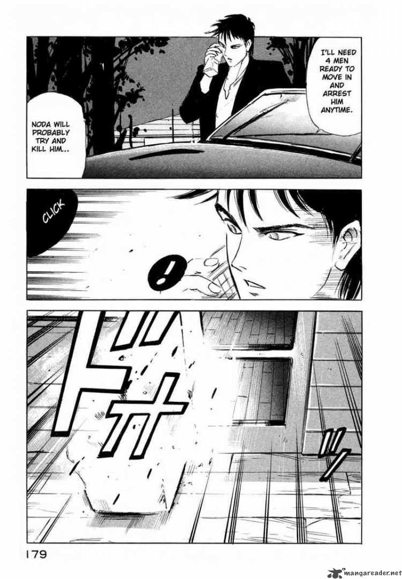 Jiraishin Chapter 3 Page 19