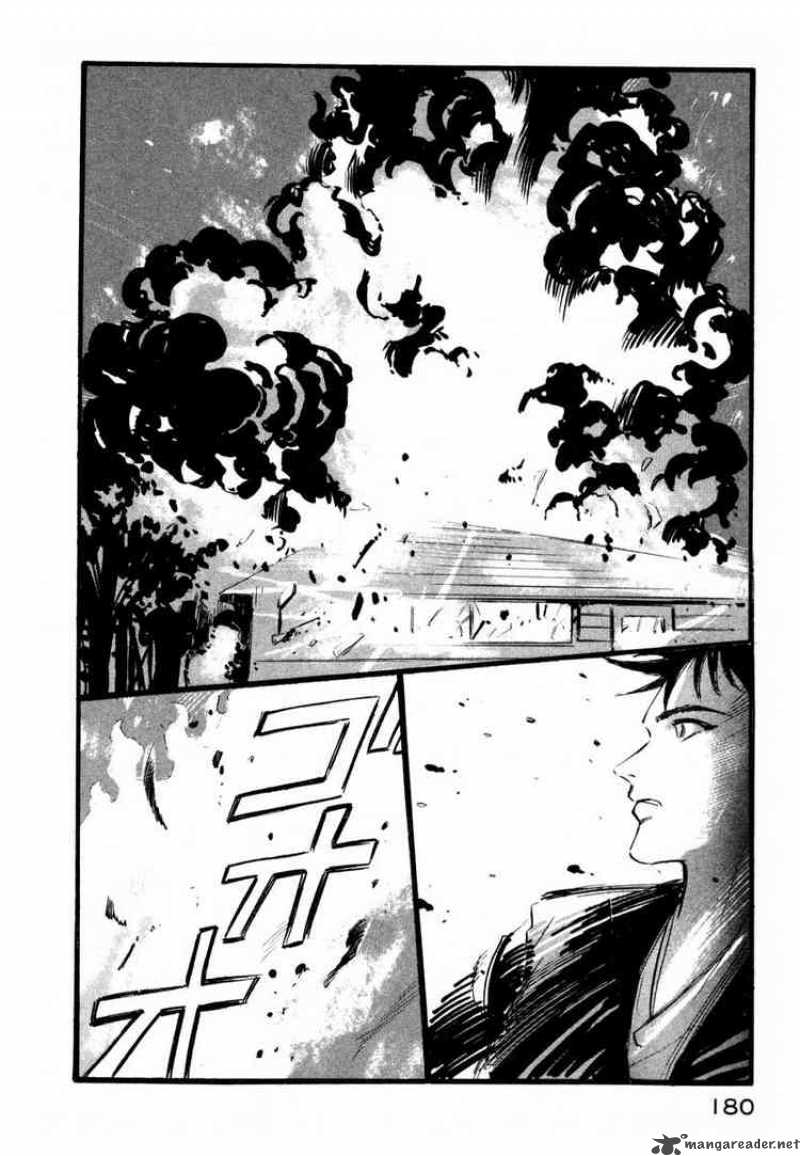 Jiraishin Chapter 3 Page 20