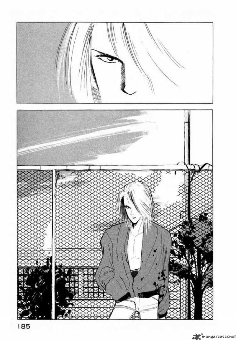 Jiraishin Chapter 3 Page 25