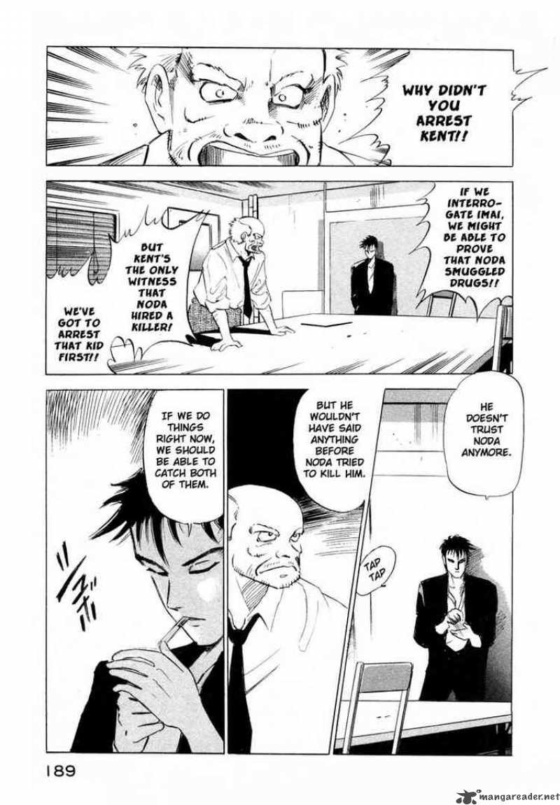 Jiraishin Chapter 3 Page 29