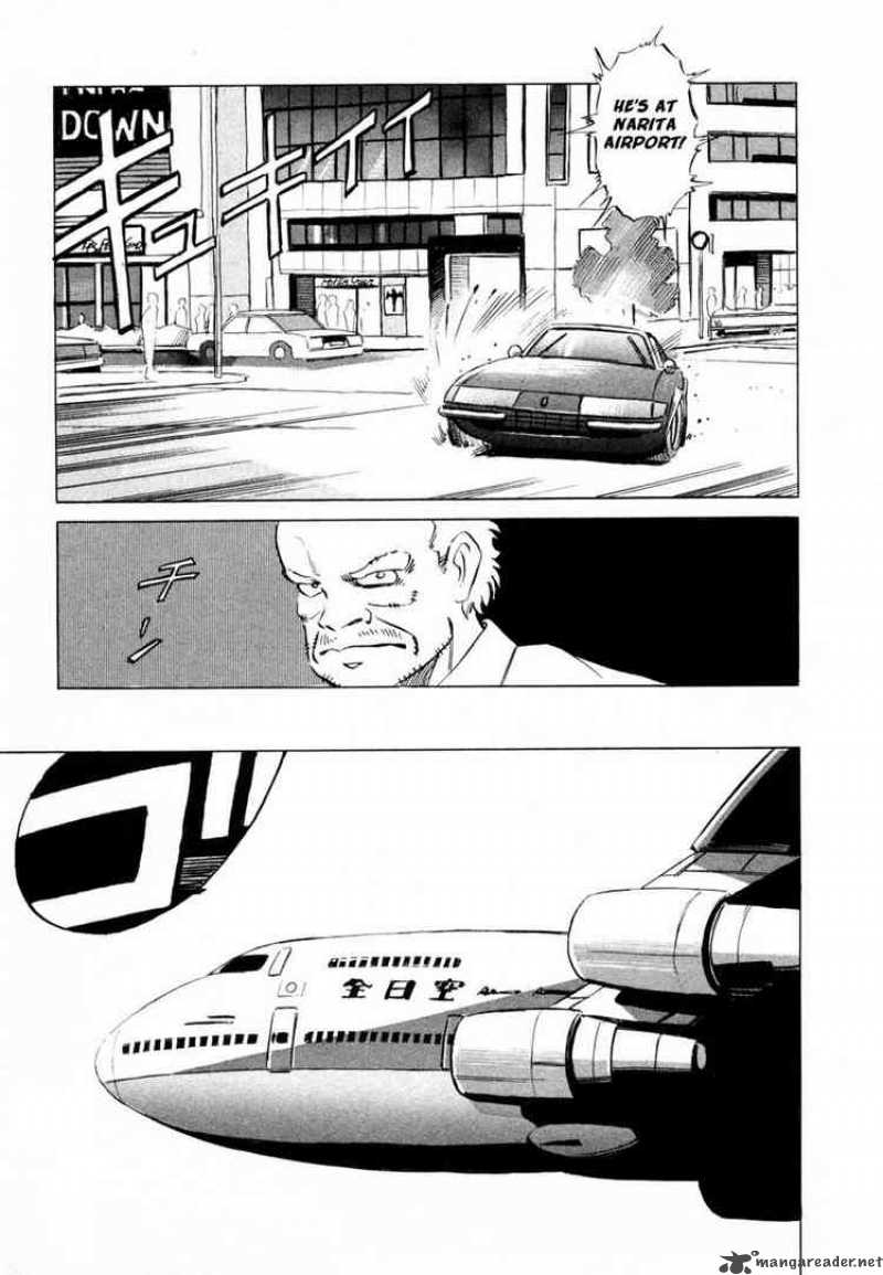 Jiraishin Chapter 3 Page 33