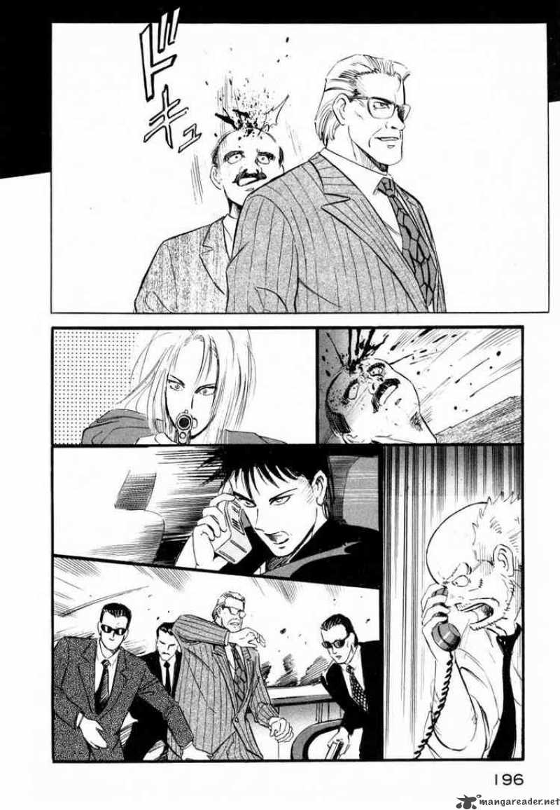 Jiraishin Chapter 3 Page 36