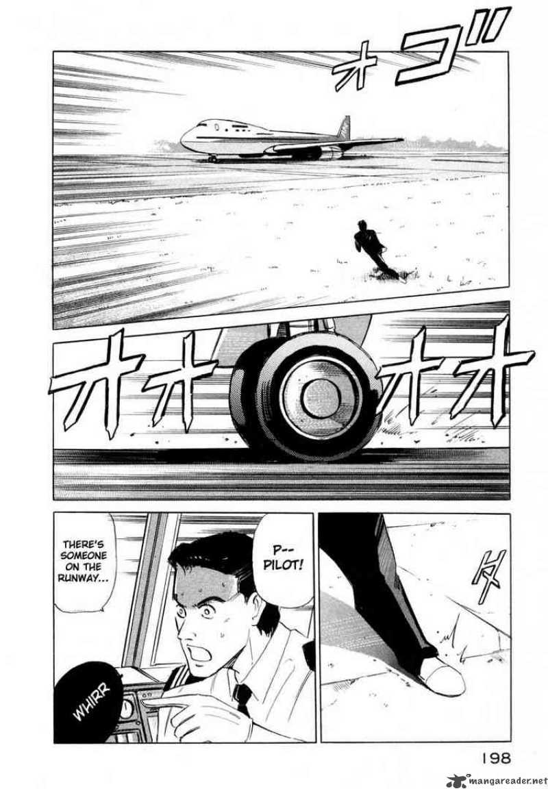 Jiraishin Chapter 3 Page 38