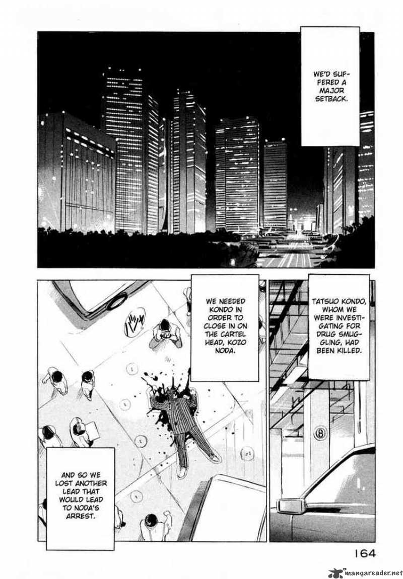 Jiraishin Chapter 3 Page 4
