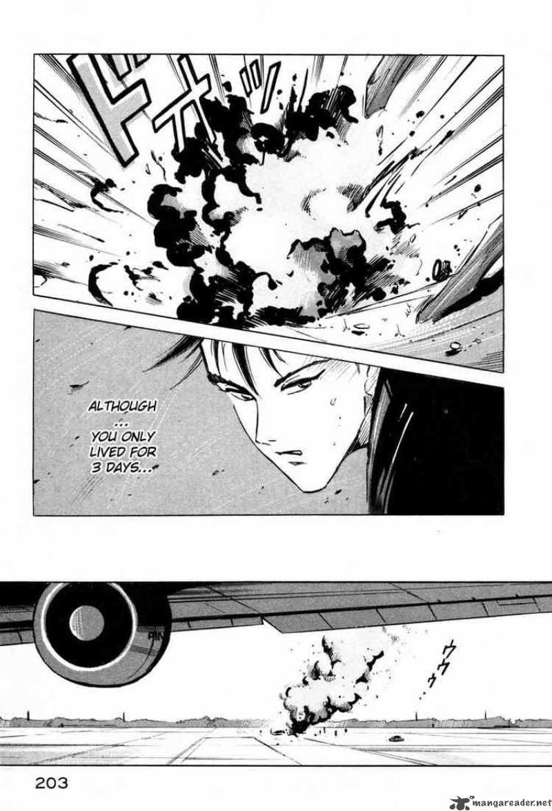 Jiraishin Chapter 3 Page 42