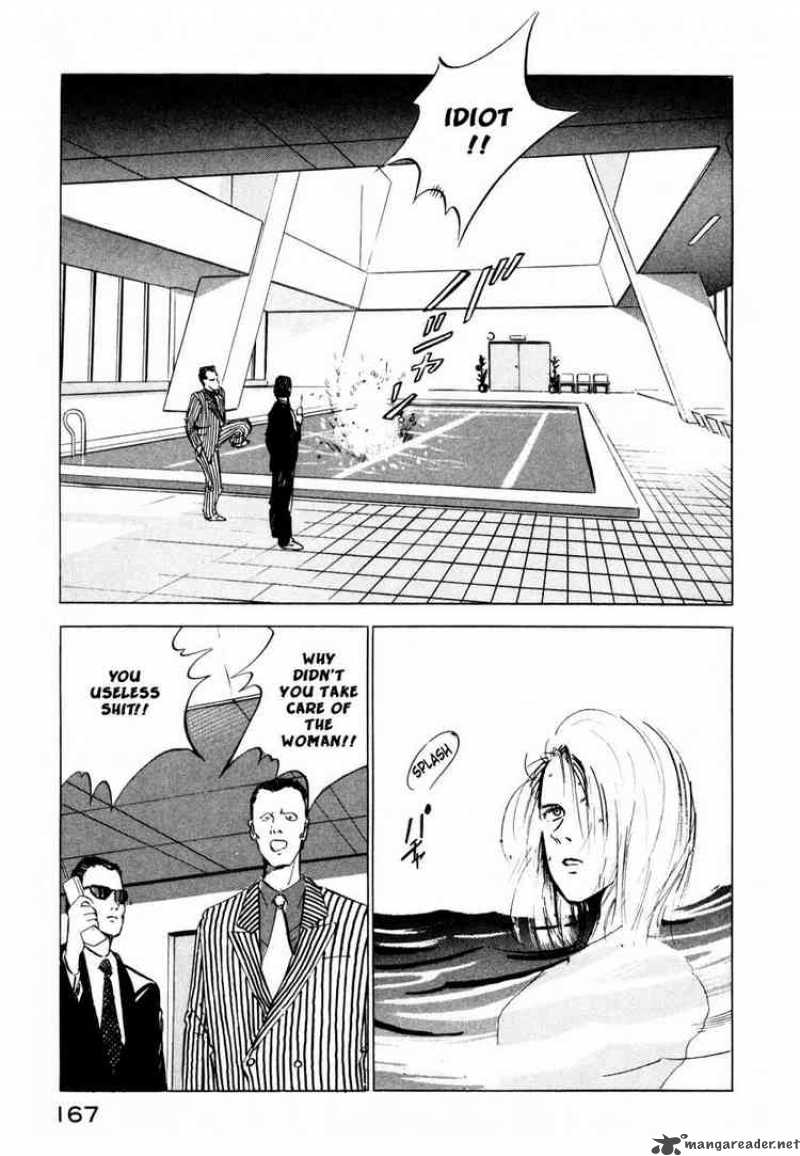 Jiraishin Chapter 3 Page 7