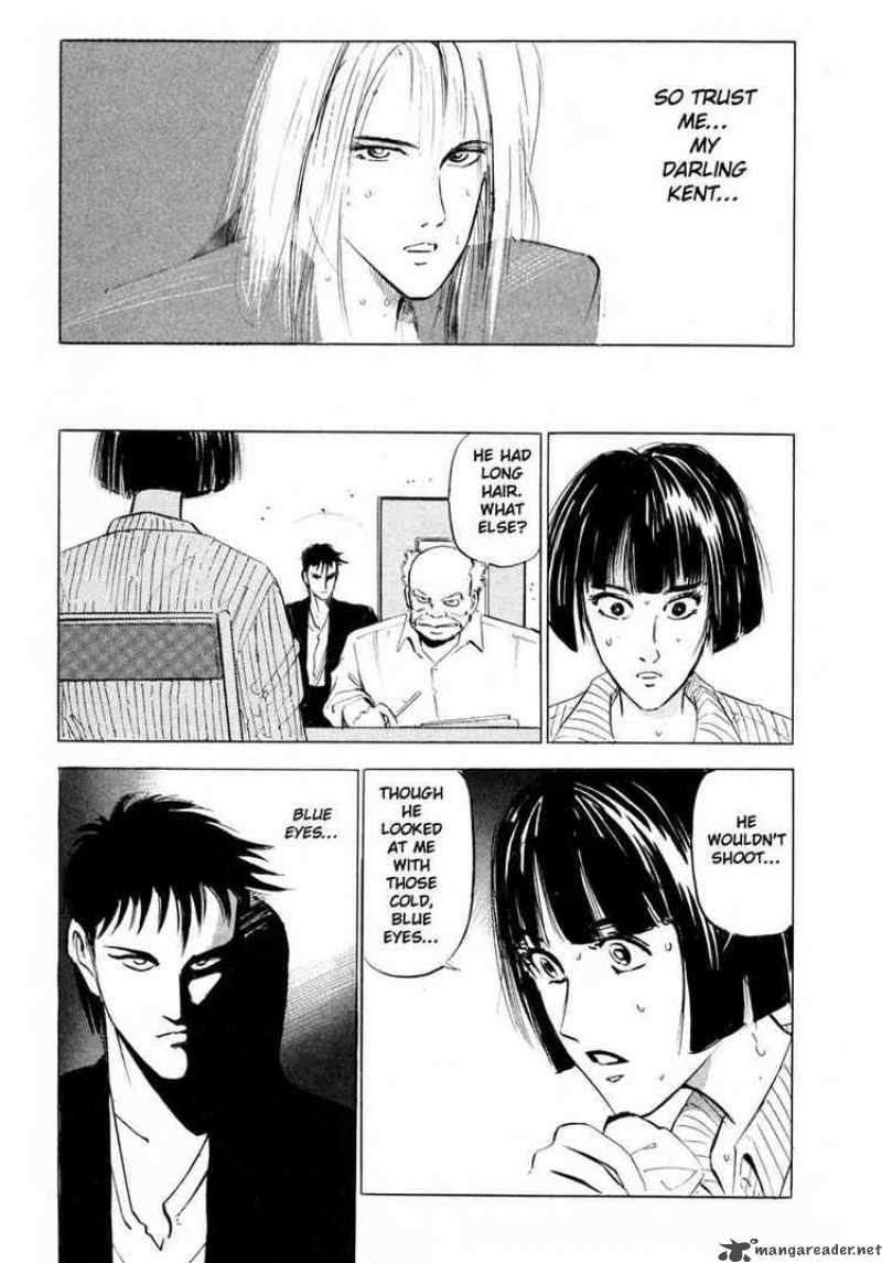 Jiraishin Chapter 3 Page 9