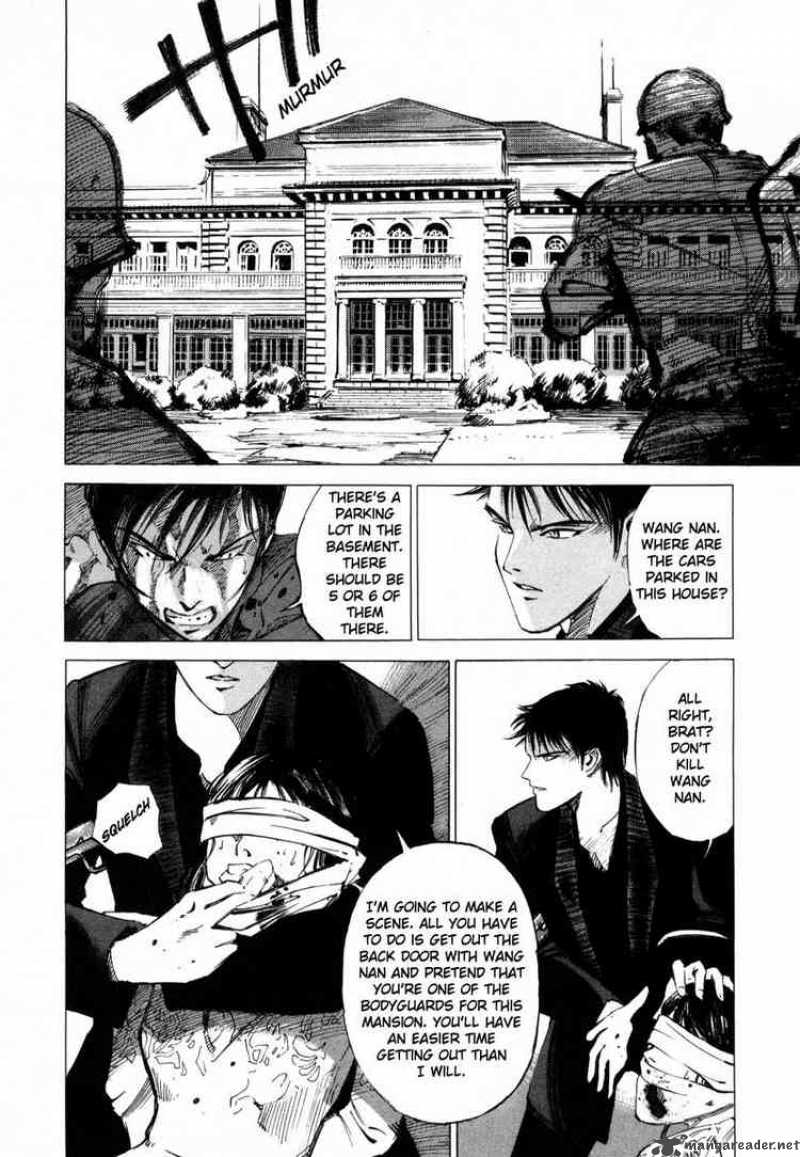 Jiraishin Chapter 30 Page 25