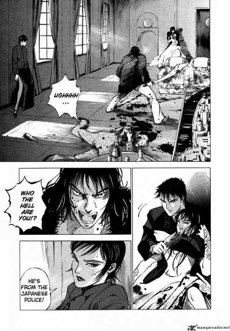 Jiraishin Chapter 30 Page 3