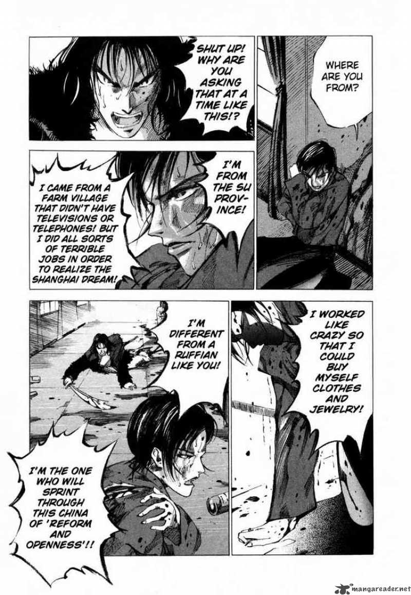 Jiraishin Chapter 30 Page 38