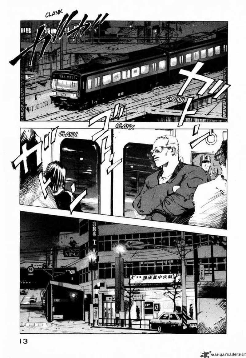Jiraishin Chapter 31 Page 12