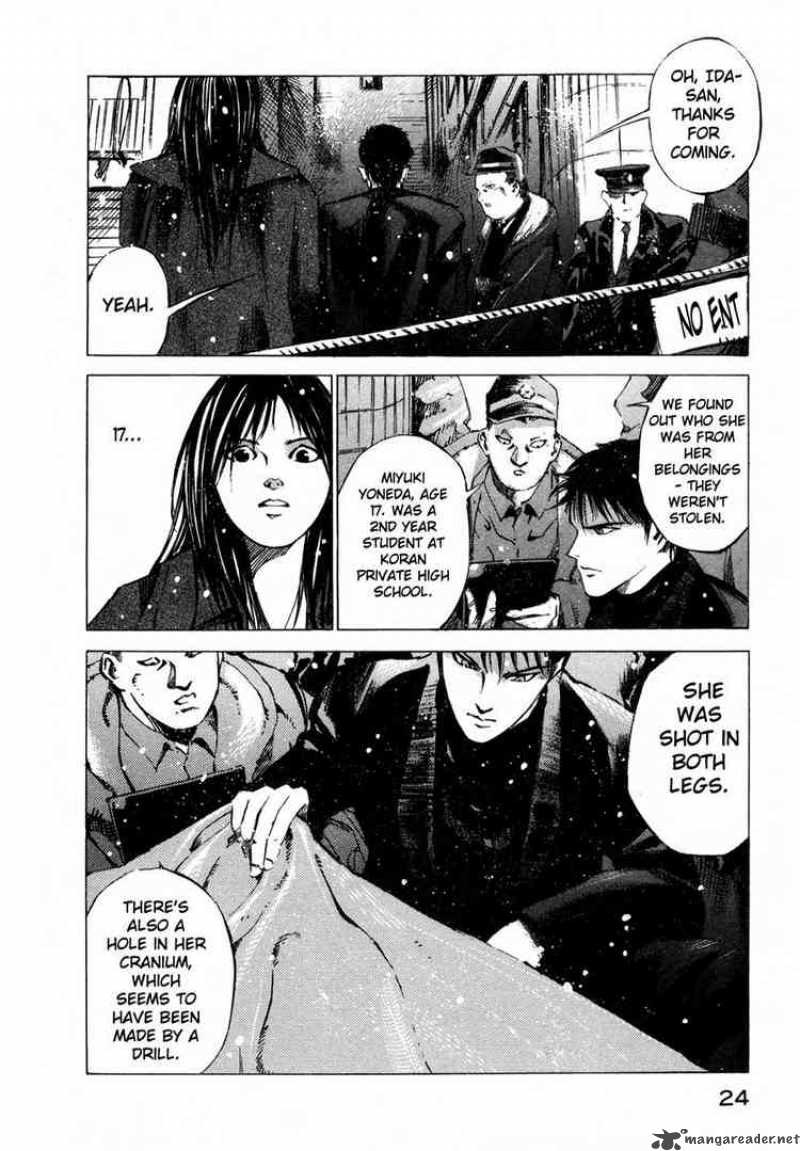 Jiraishin Chapter 31 Page 22