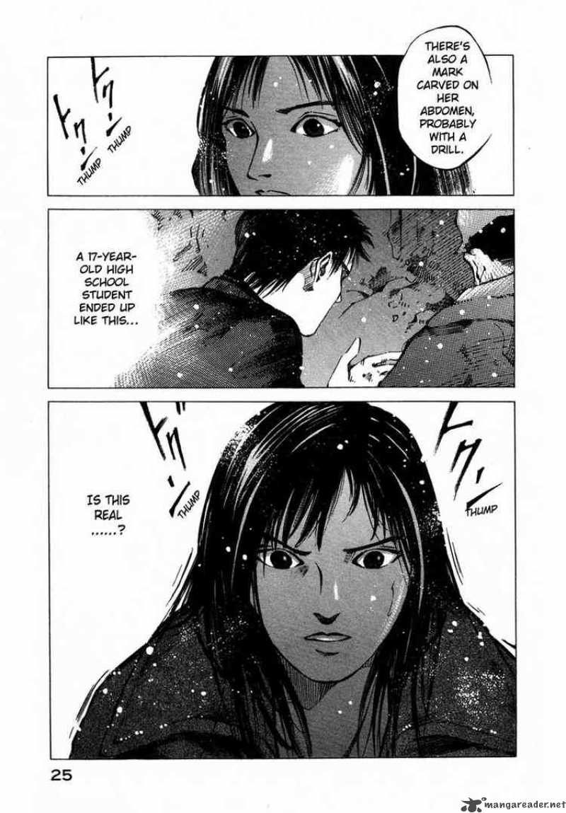 Jiraishin Chapter 31 Page 23