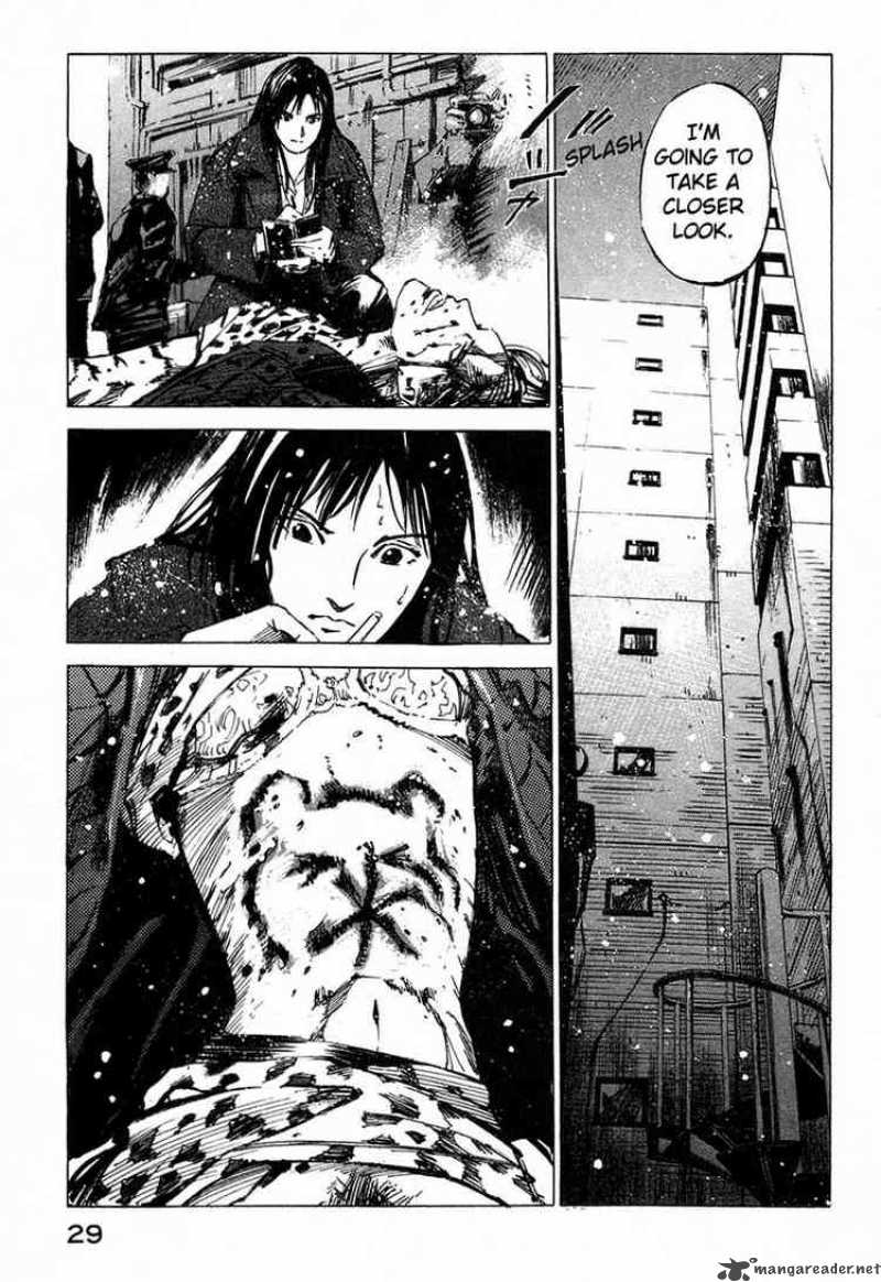 Jiraishin Chapter 31 Page 26
