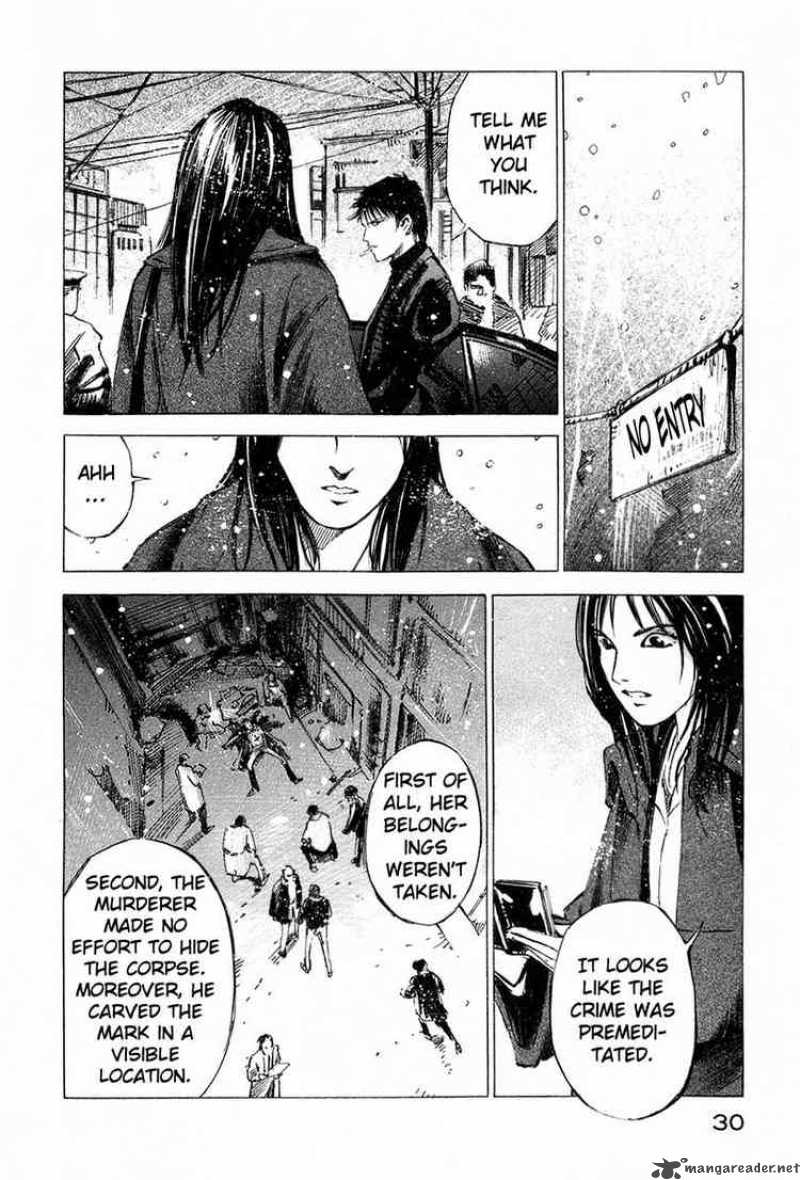 Jiraishin Chapter 31 Page 27