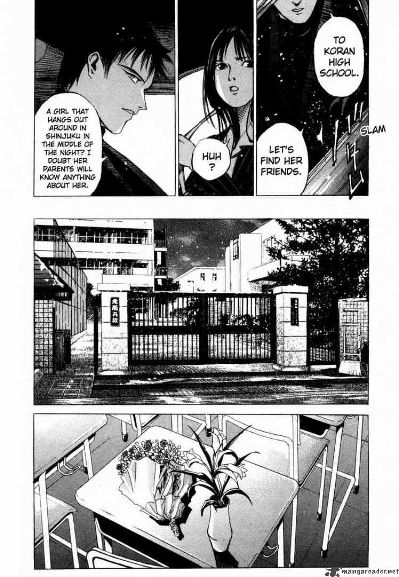 Jiraishin Chapter 31 Page 30