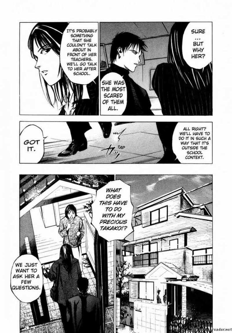 Jiraishin Chapter 31 Page 34