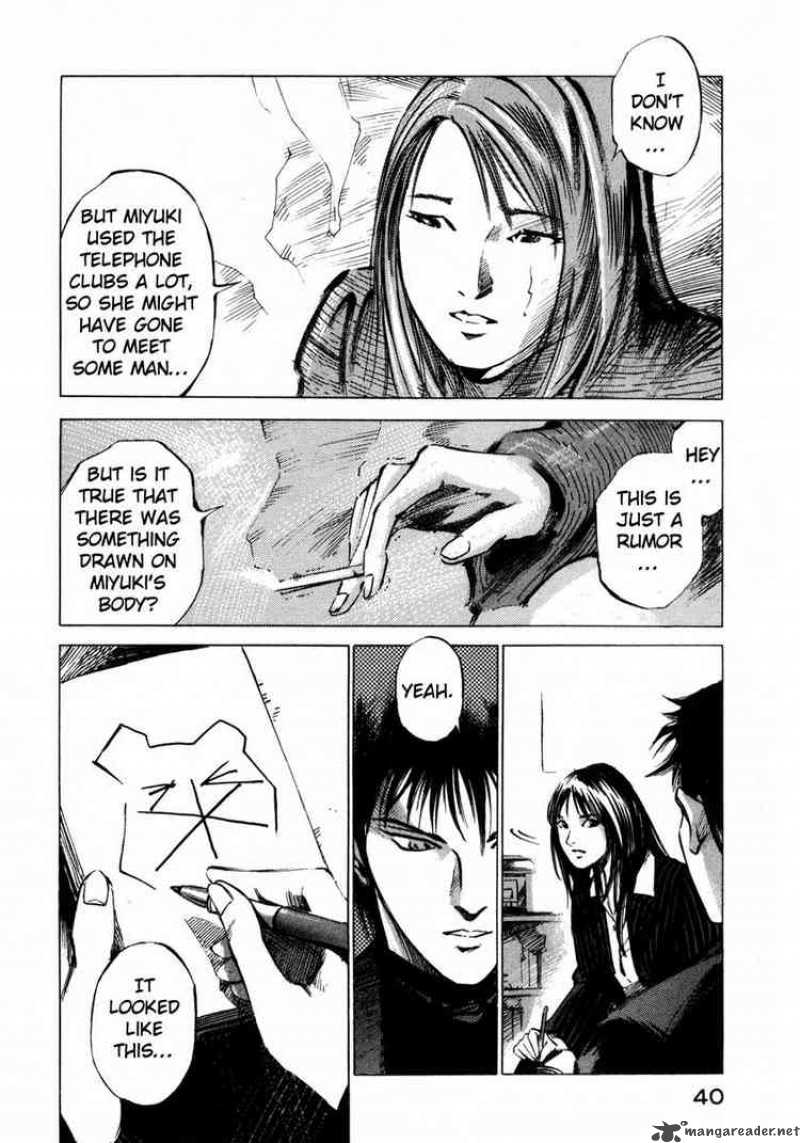 Jiraishin Chapter 31 Page 37