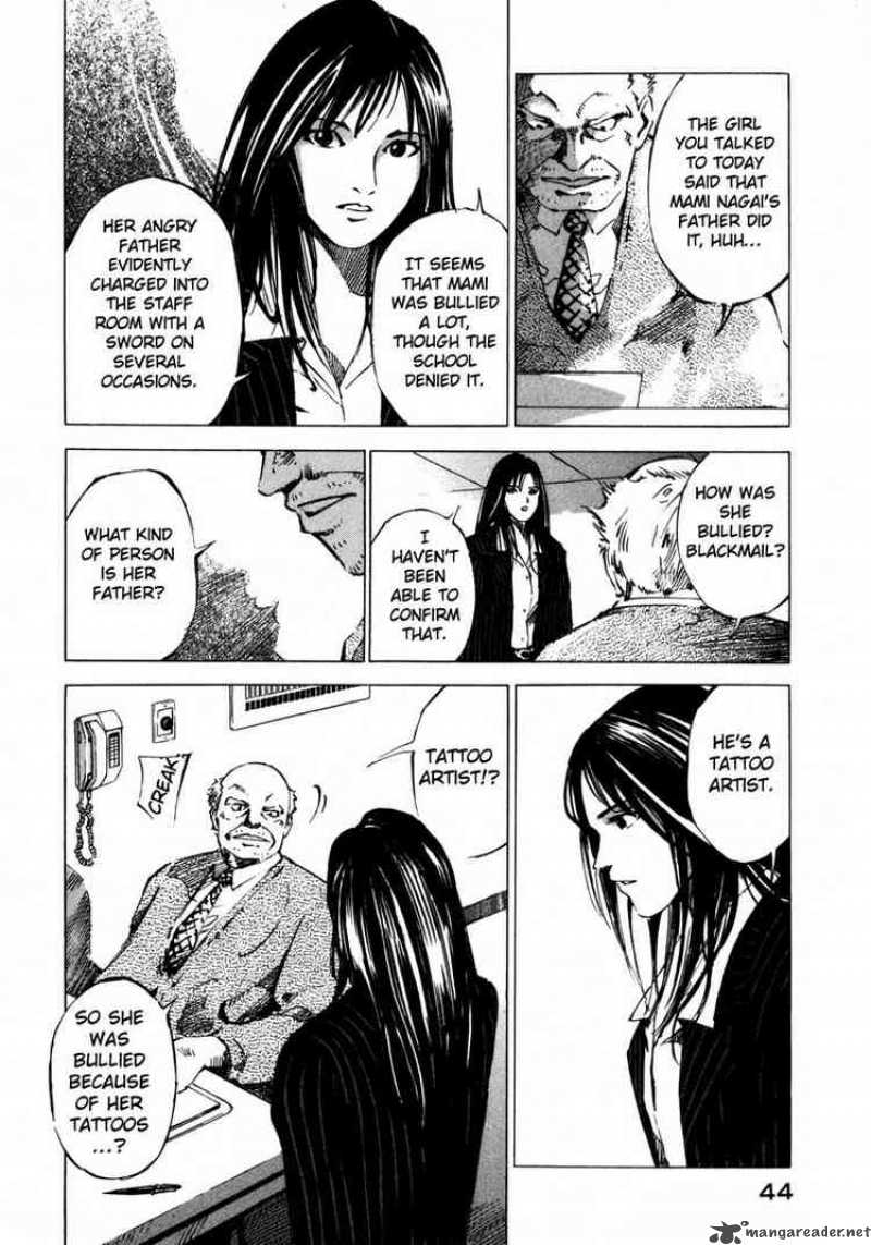 Jiraishin Chapter 31 Page 41