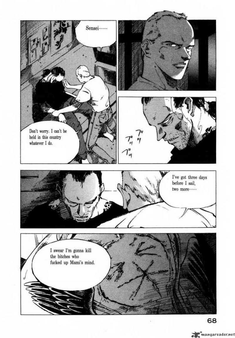 Jiraishin Chapter 32 Page 12