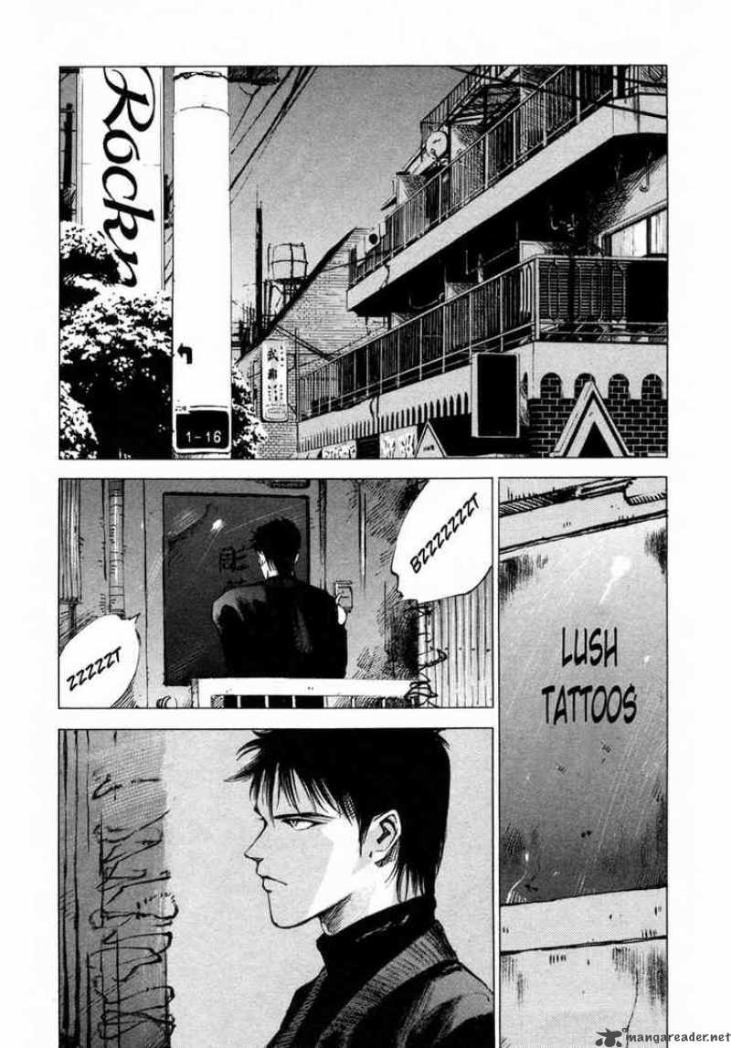 Jiraishin Chapter 32 Page 2