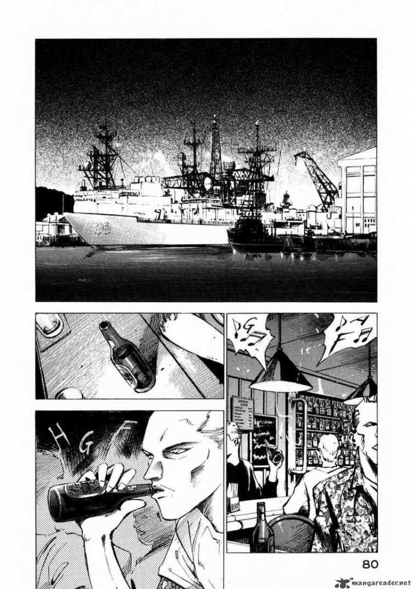 Jiraishin Chapter 32 Page 24