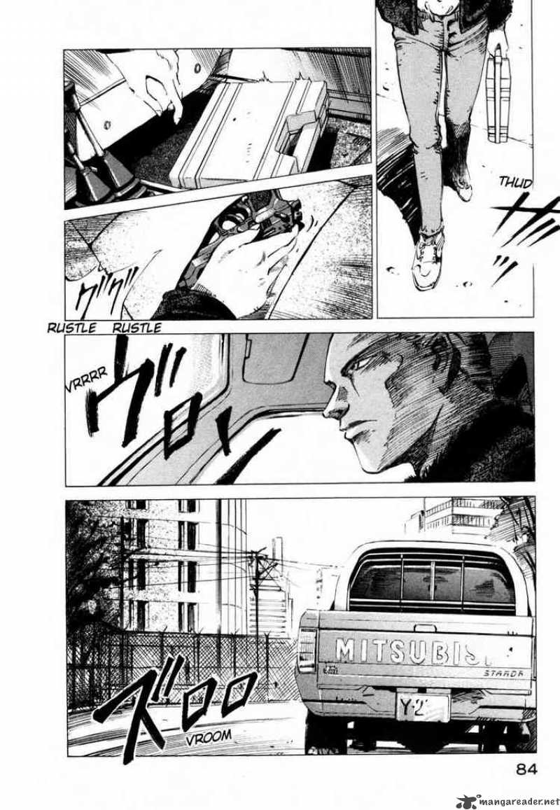 Jiraishin Chapter 32 Page 28