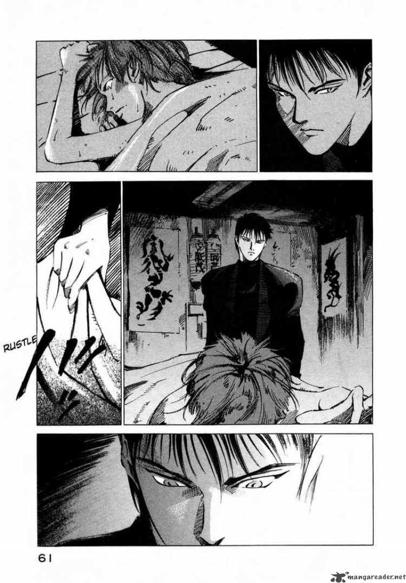 Jiraishin Chapter 32 Page 5