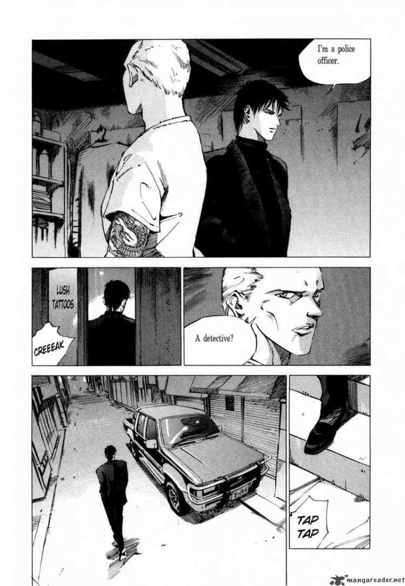 Jiraishin Chapter 32 Page 9