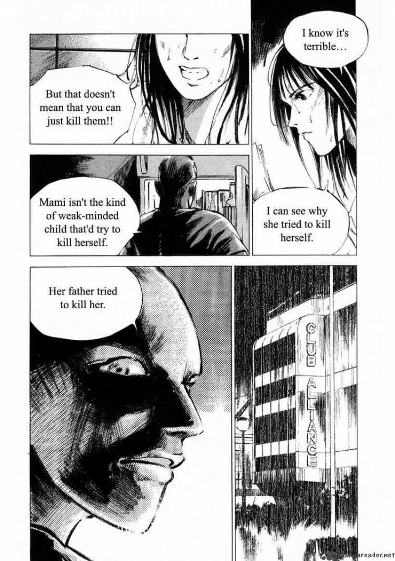 Jiraishin Chapter 33 Page 24