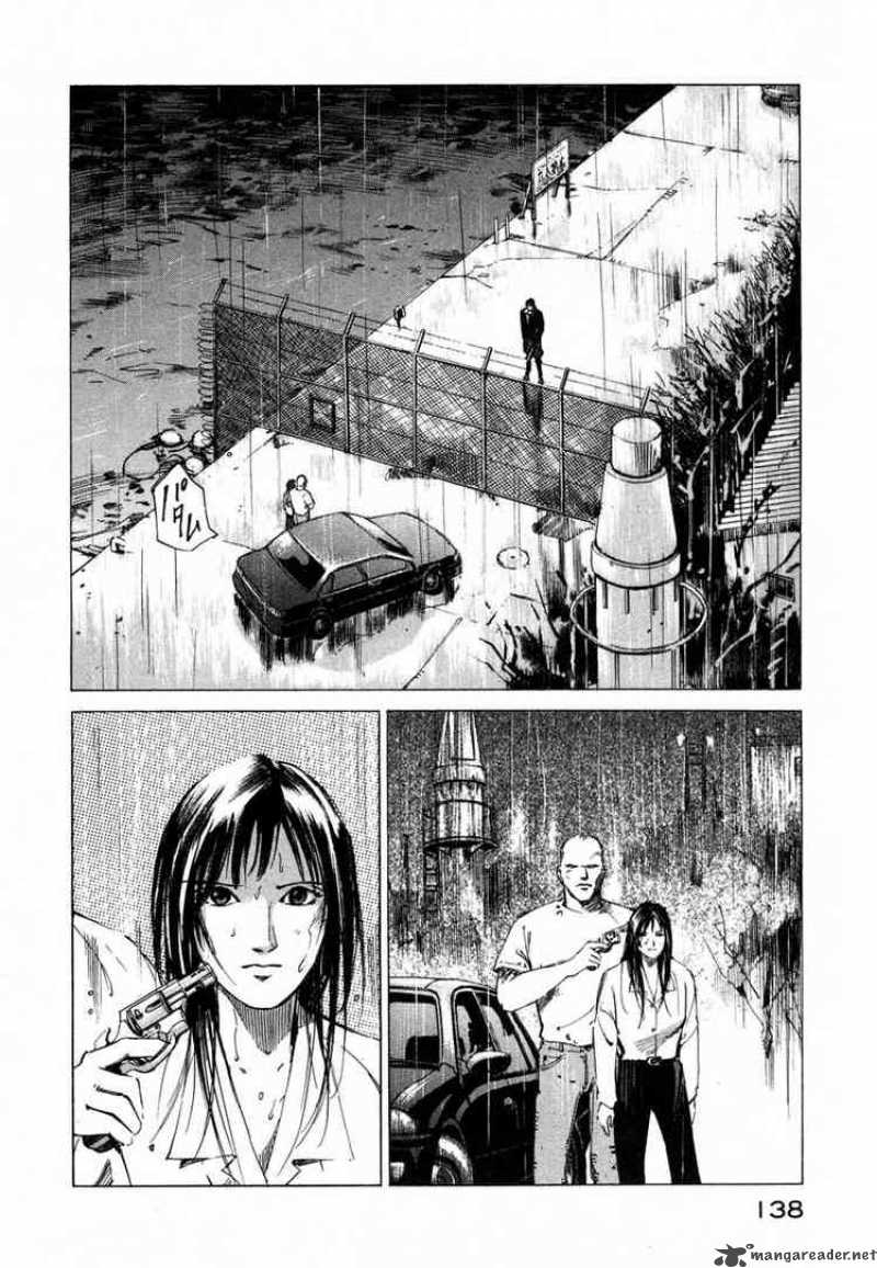 Jiraishin Chapter 33 Page 32