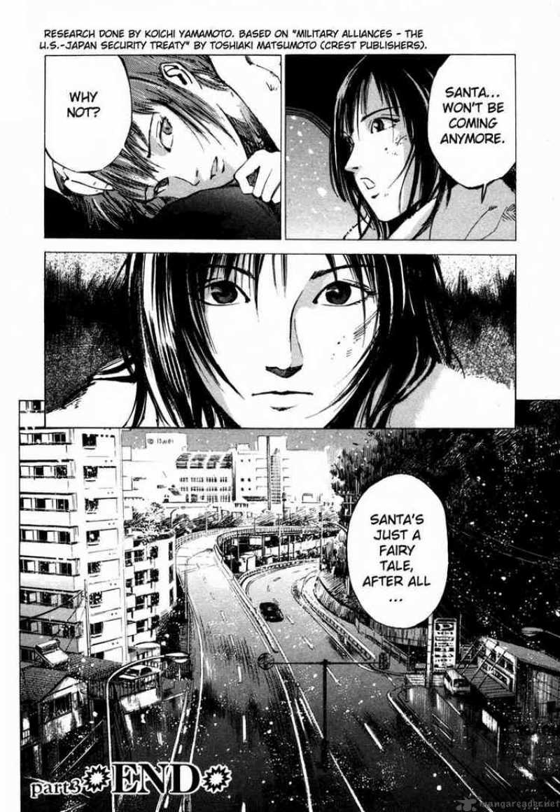 Jiraishin Chapter 33 Page 60