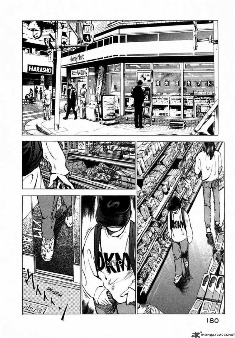Jiraishin Chapter 34 Page 14