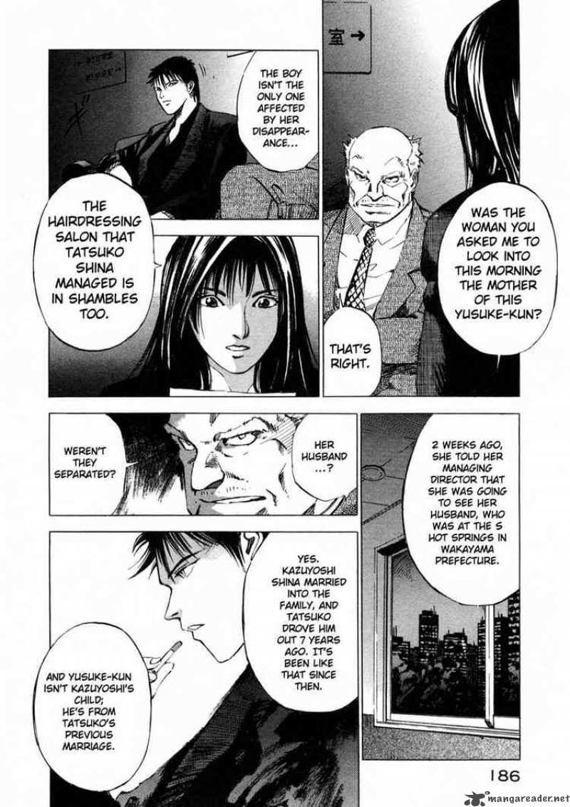 Jiraishin Chapter 34 Page 20