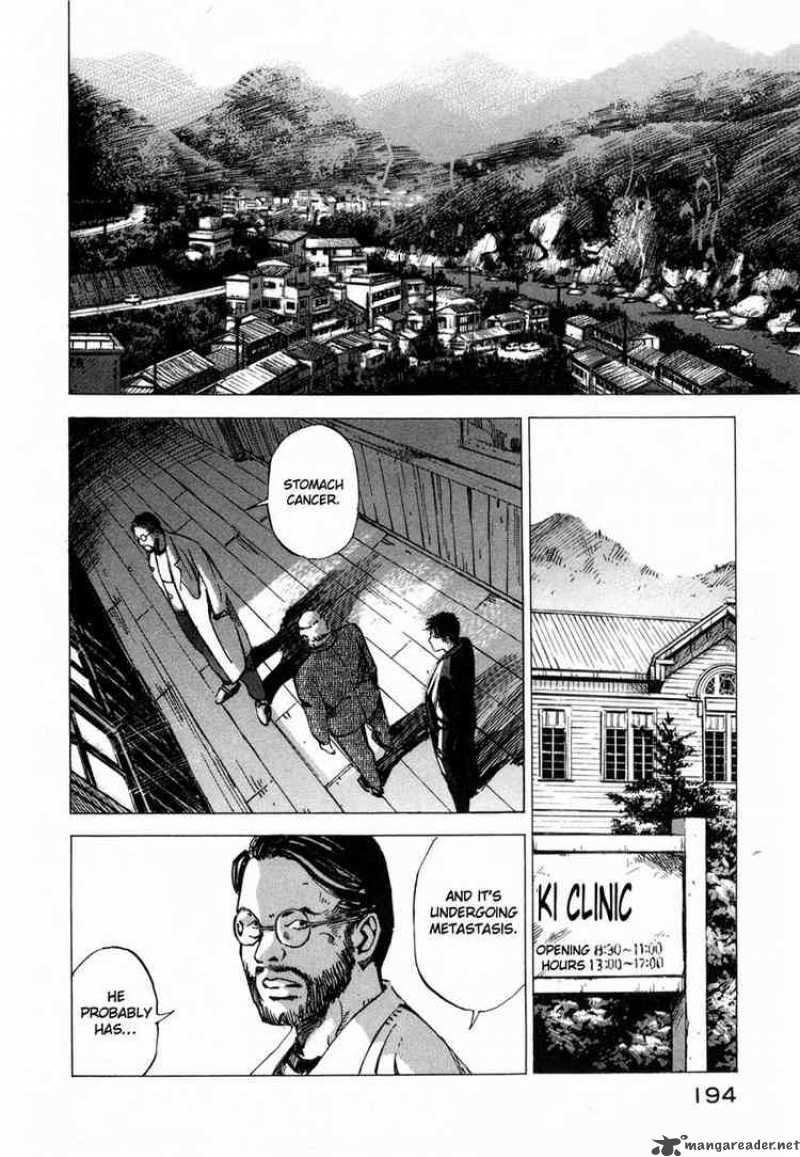 Jiraishin Chapter 34 Page 28