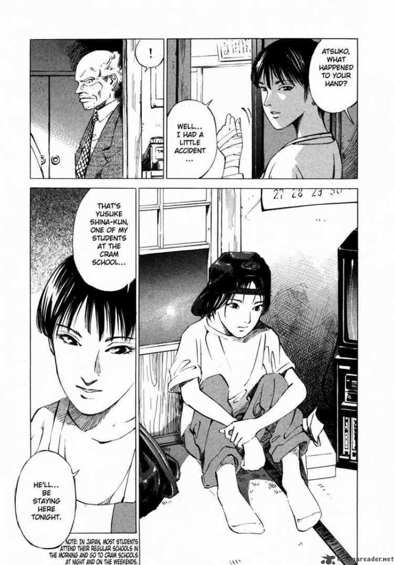Jiraishin Chapter 34 Page 5
