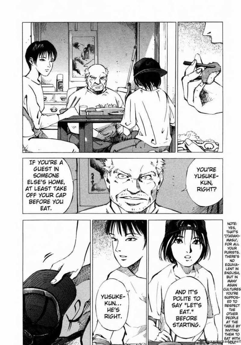 Jiraishin Chapter 34 Page 8