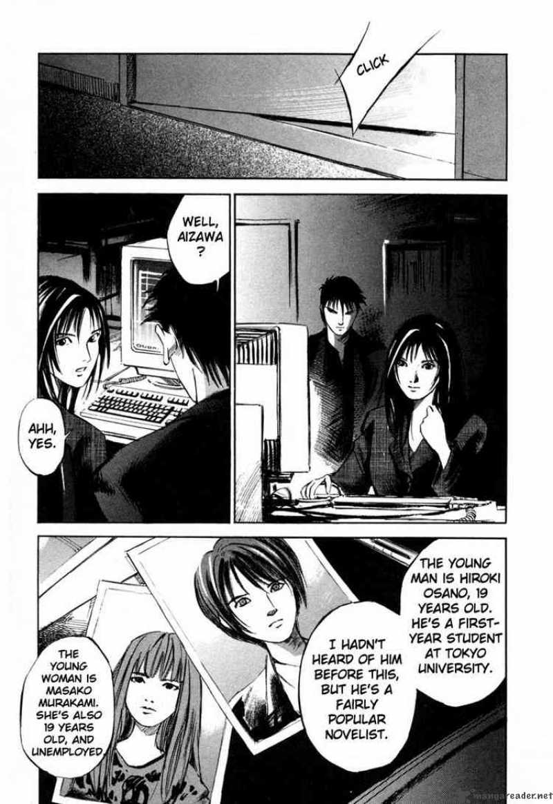 Jiraishin Chapter 35 Page 21